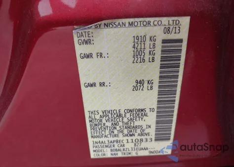 2014 Nissan Altima 2.5 S из США, поврежденный, VIN 1N4AL3AP8EC110833